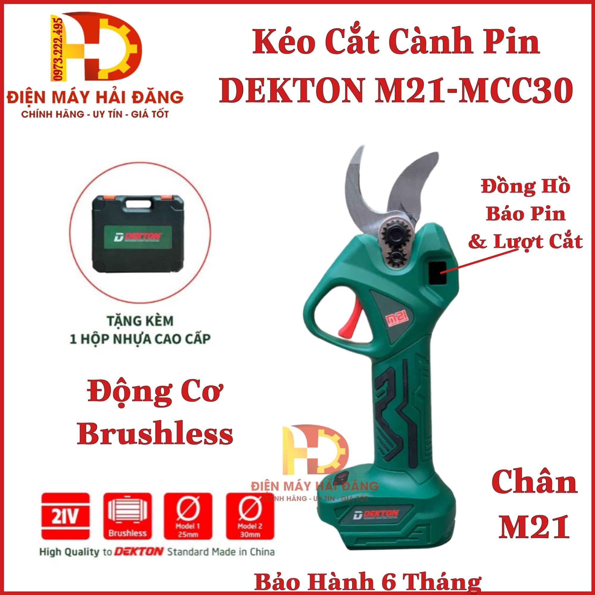 Kéo Cắt Cành Dekton M21-MCC30 Sử Dụng Pin (chân pin phổ thông makita) - Máy cắt cành chuyên nghiệp