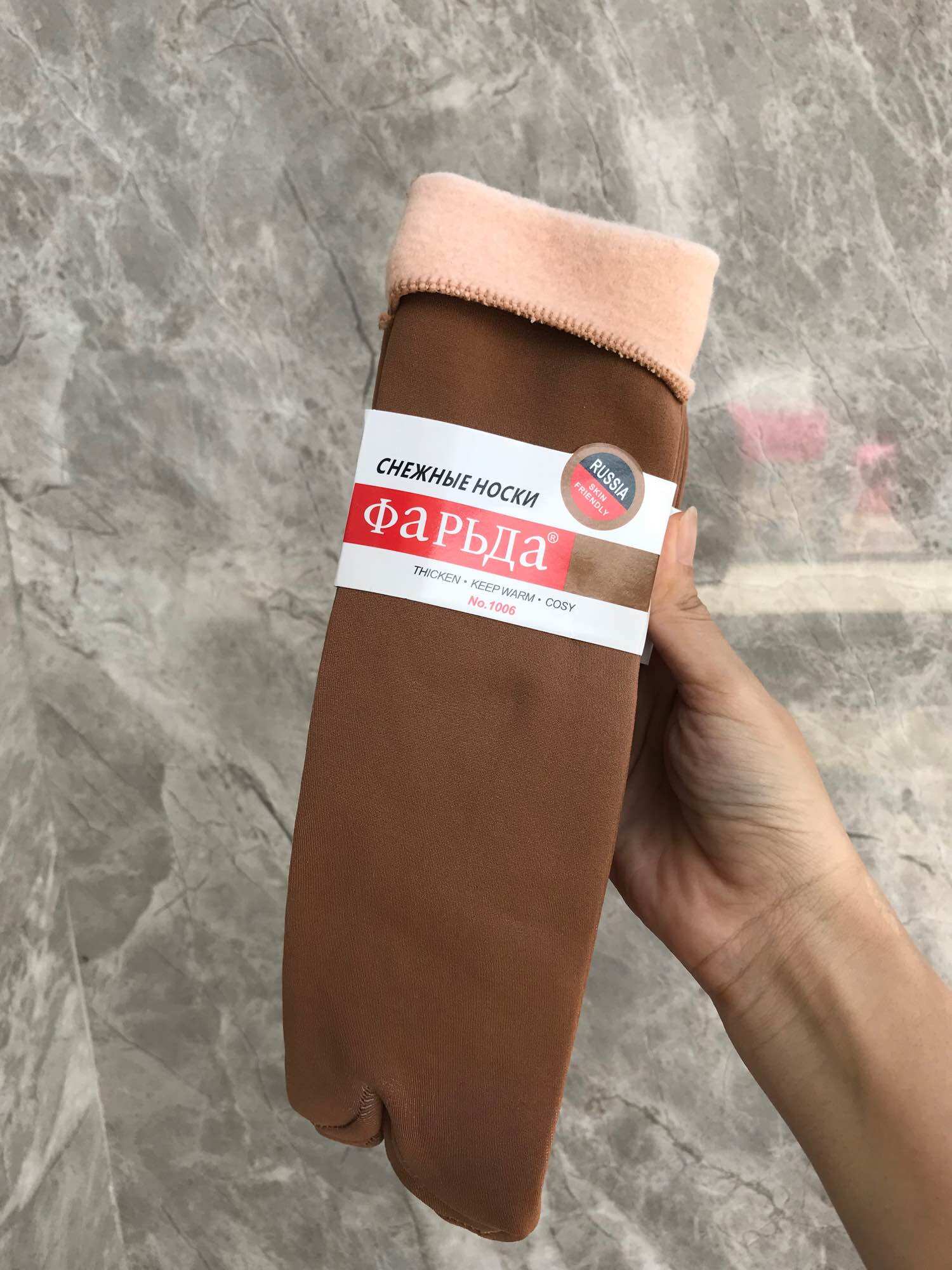 5 đôi vớ lông cừu ủ kem, chống nắng tốt( loại ngắn)