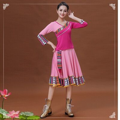 Bộ Trang Phục Khiêu Vũ Vuông Mới Cho Nữ Dân Tộc Mông Cổ Và Tây Tạng Quần Dài Khiêu Vũ Khiêu Vũ Công Diễn