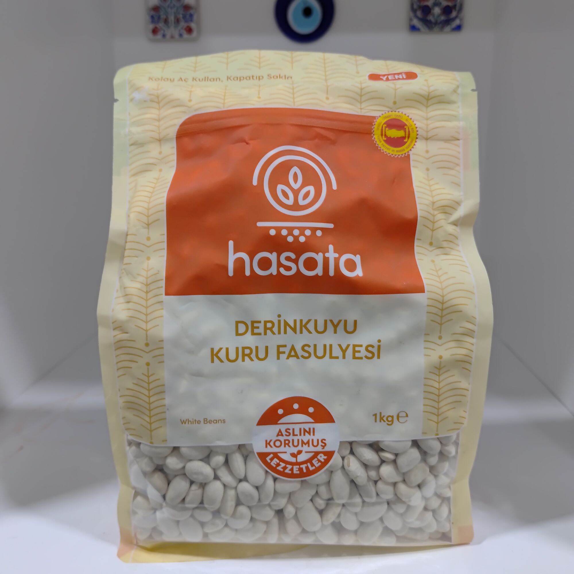 Turkish White Beans (Dermason Kuru Fasulye) 1KG