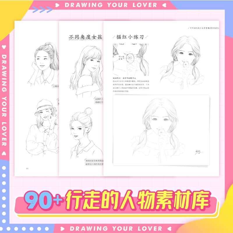 ARTBOOK DẠY VẼ SEMI (Mẫu mới)