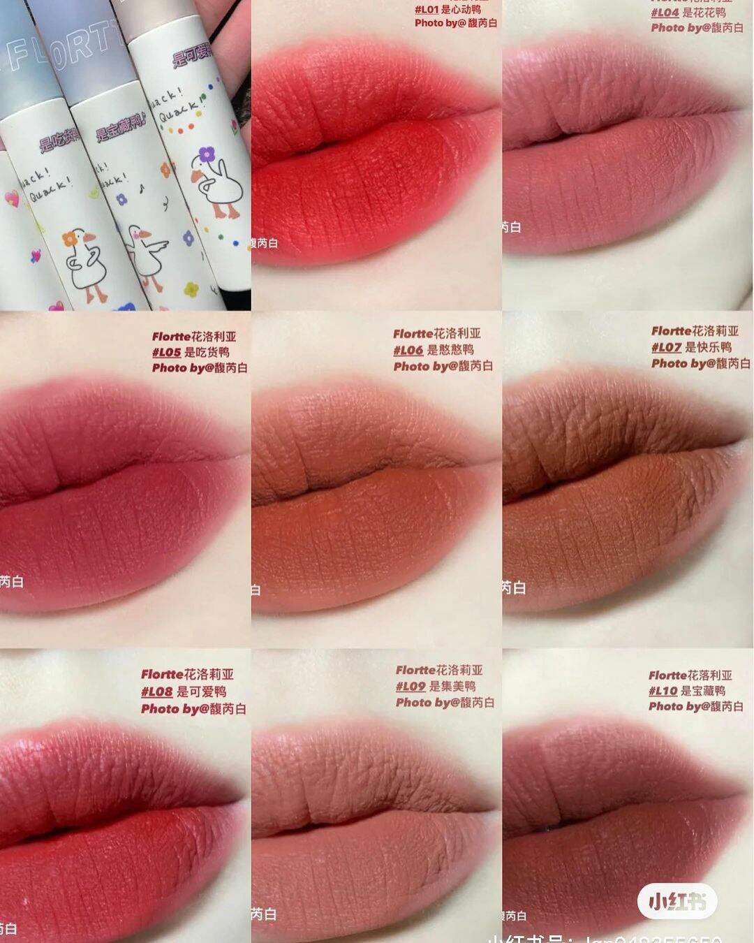 Son kem lì Flortte Matte Lip Mud