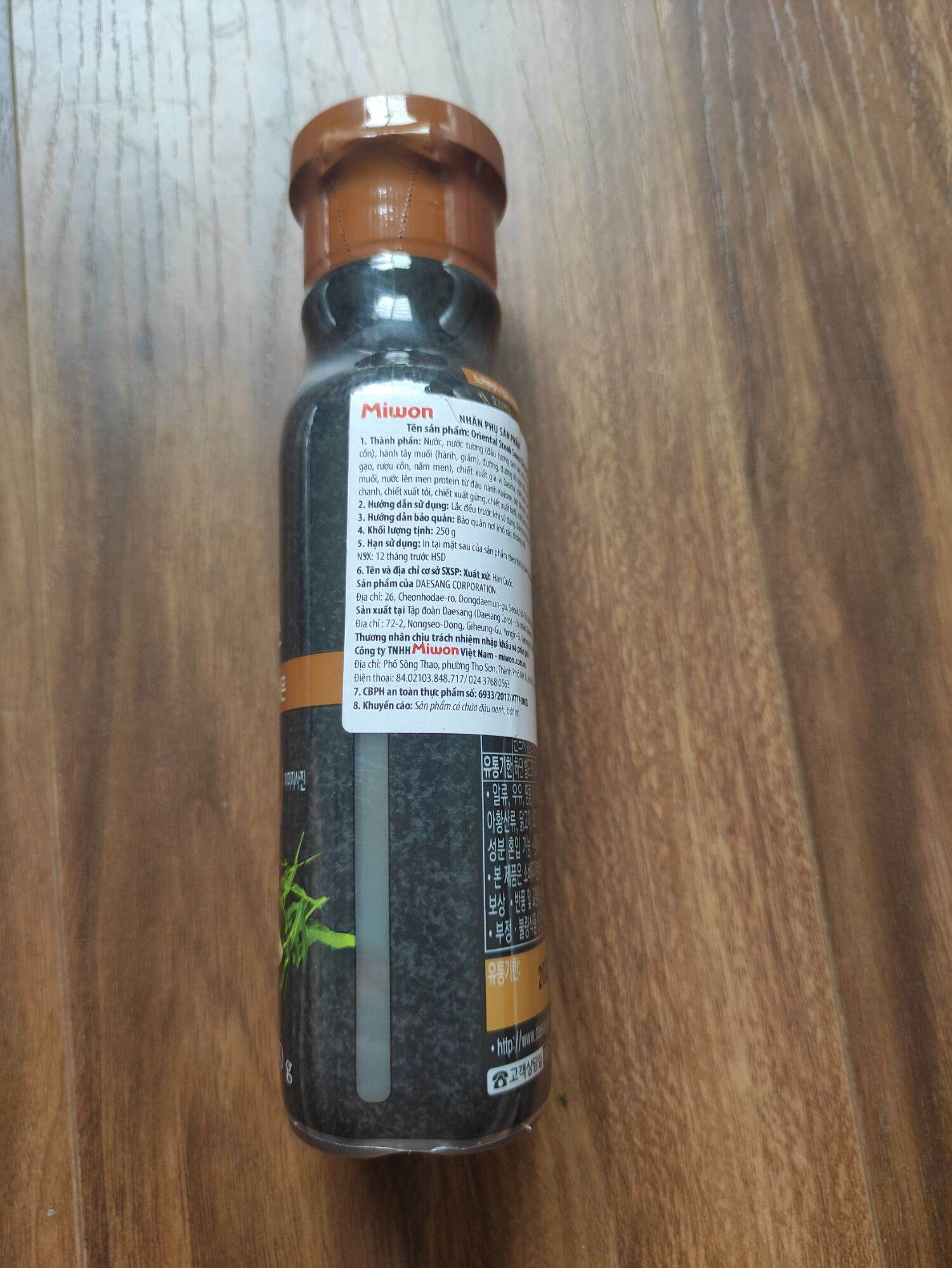 Sốt Bít Tết Hàn Quốc 250G