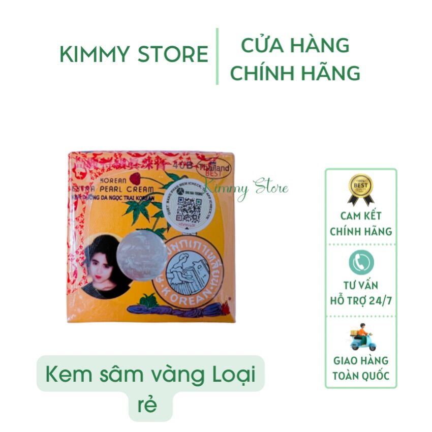 [HCM]Lẻ hũ 5g kem sâm vàng xịn