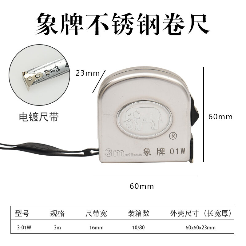 Thước cuộn thước 5 m thước thép không gỉ thước cuộn thước hộp mini thước 3 m 8 m độ chính xác cao chống nước chống gỉ thước cuộn