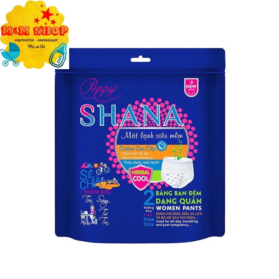 [QUÀ TẶNG] Bộ 20 gói Băng vệ sinh quần Shana ngày đêm, mềm mại, thấm hút tối đa, chống tràn 2 quần/túi