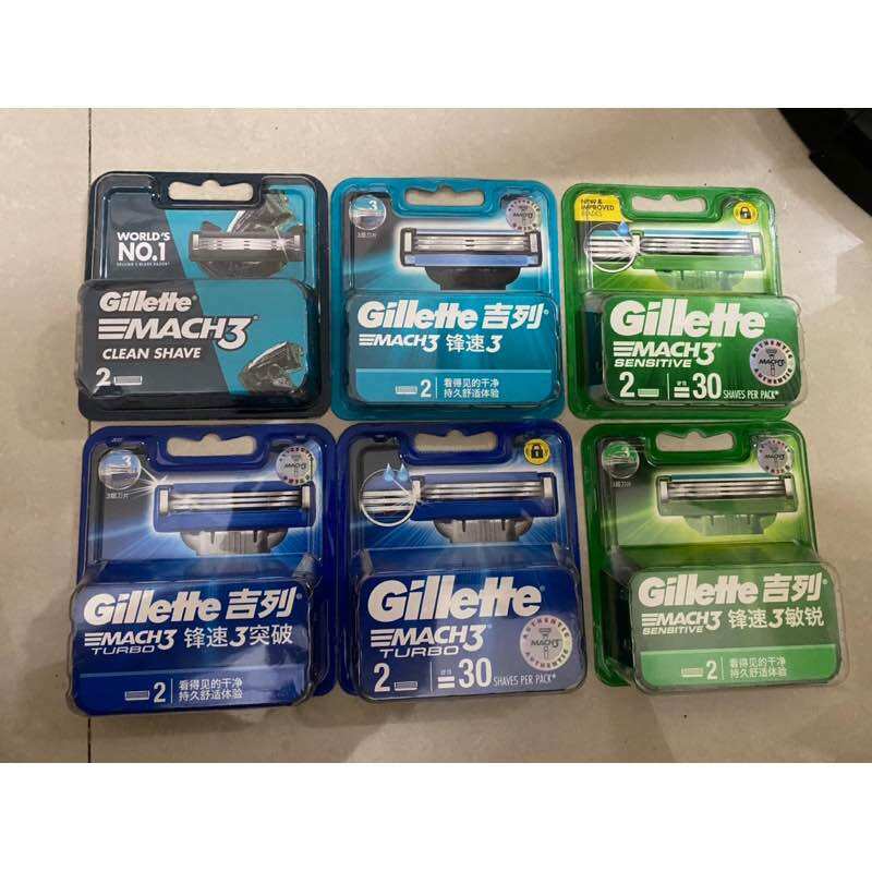   Chính hãng  Hộp 2 Lưỡi dao cạo râu Gillette Mach3 Classic vỉ 2 cái - Mach 3 Basic cao cấp 