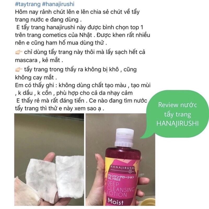 Nước tẩy trang Moist Deep Cleansing Lotion Hanajirushi