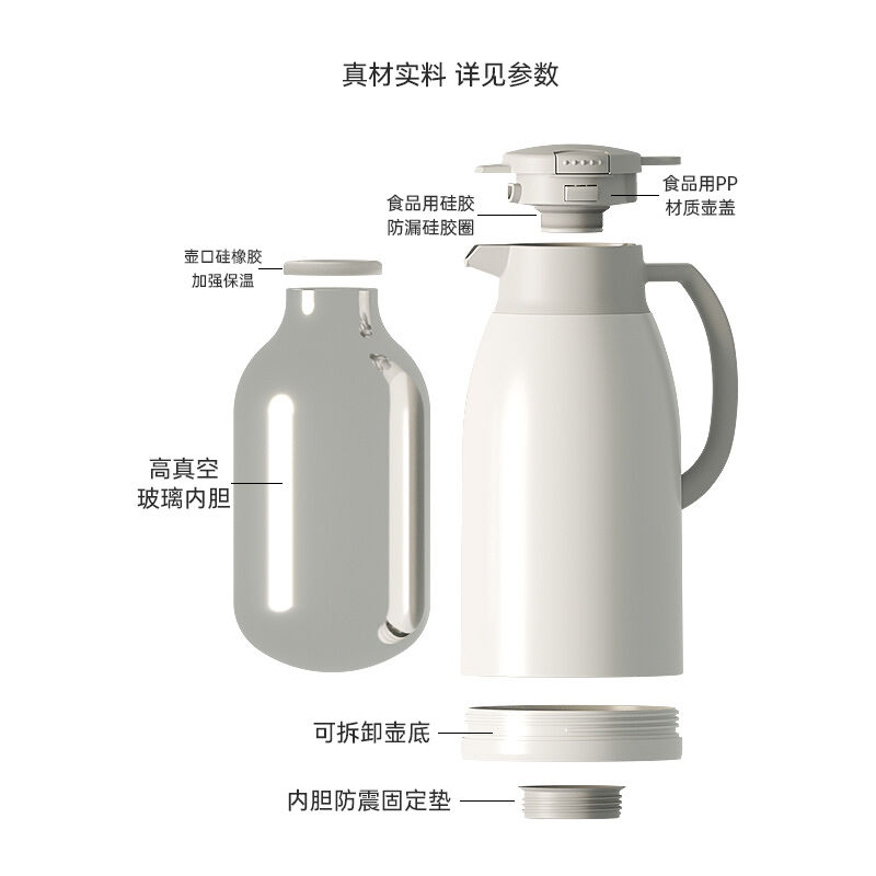 Ấm Giữ Nhiệt Jiate Ấm Nước Giữ Nhiệt Cao Cấp Gia Dụng Ruột Trong Thủy Tinh Dung Tích Lớn Phích Nước Nóng Ký Túc Xá Học Sinh Tiện Mang Theo Phong Cách Châu Âu
