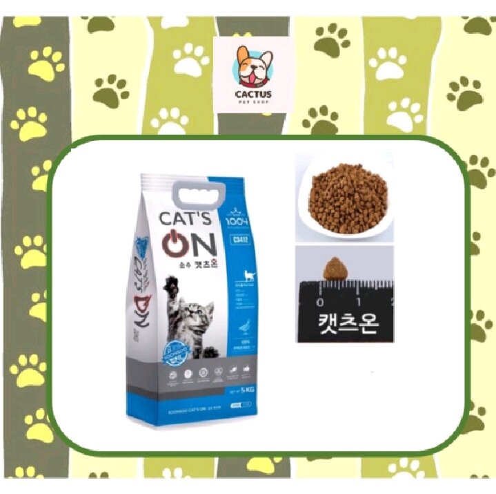 Thức Ăn Mèo Hạt Cat s On 5kg