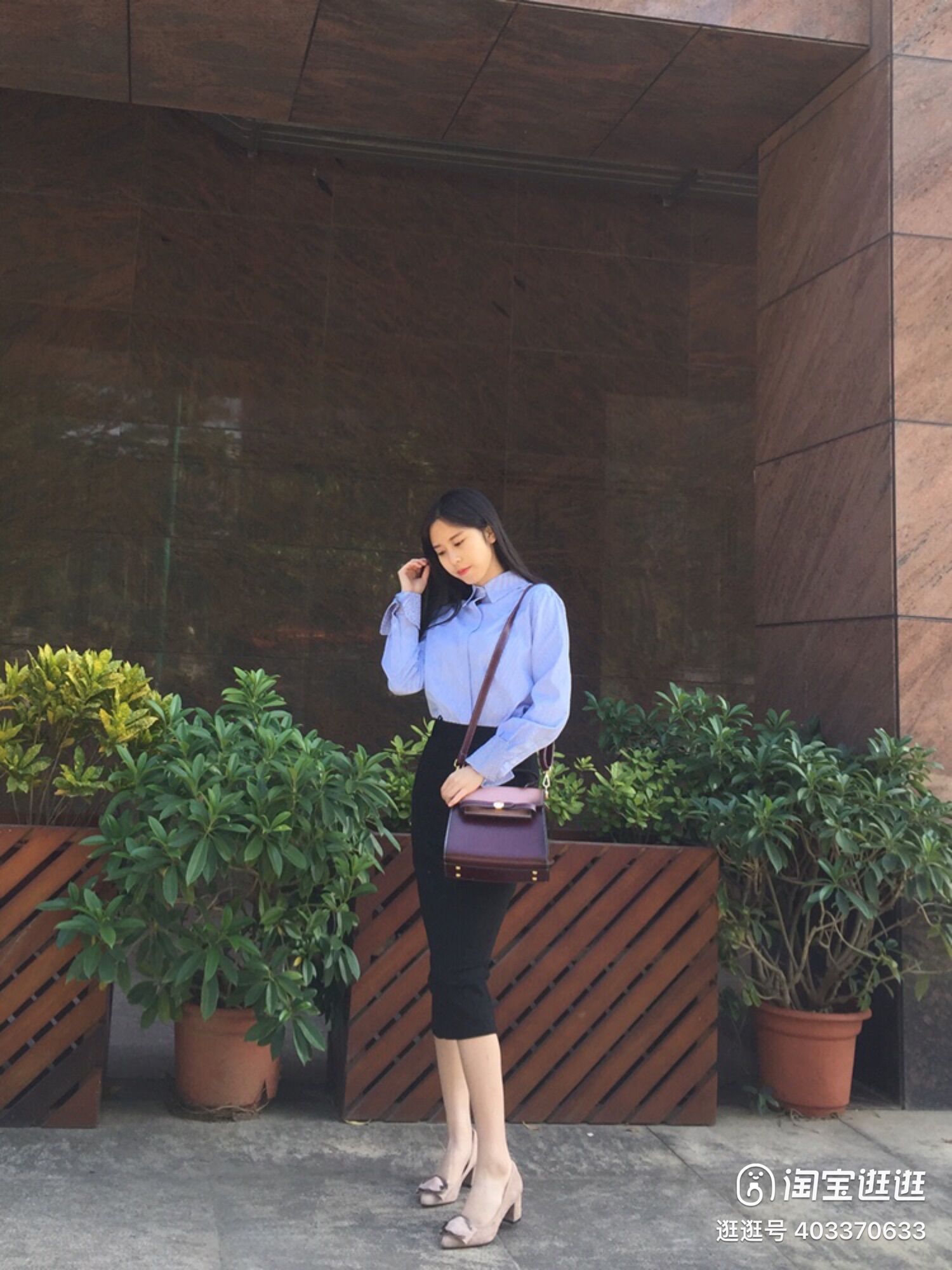 Chân váy công sở dáng bút chì cao cấp