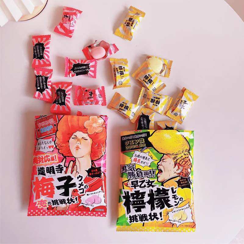 Kẹo siêu chua mềm Ribon Nhật vị chanh mơ 70g