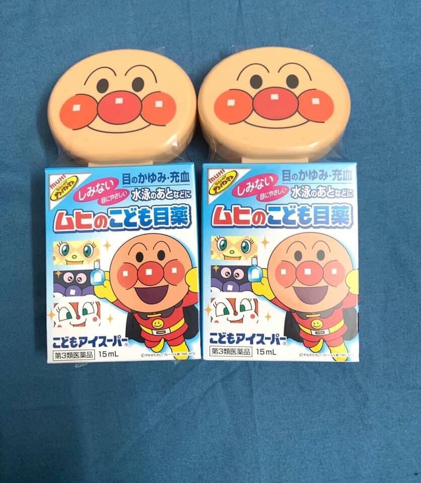 [HCM] Nhỏ mắt Muhi cho bé 15ml