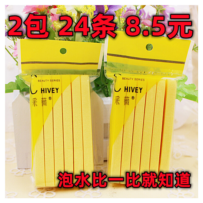 Mút rửa mặt nén rửa mặt bọt biển rửa mặt bọt biển rửa mặt bọt biển rửa mặt dụng cụ thần thánh rửa mặt làm sạch mặt làm dày mặt