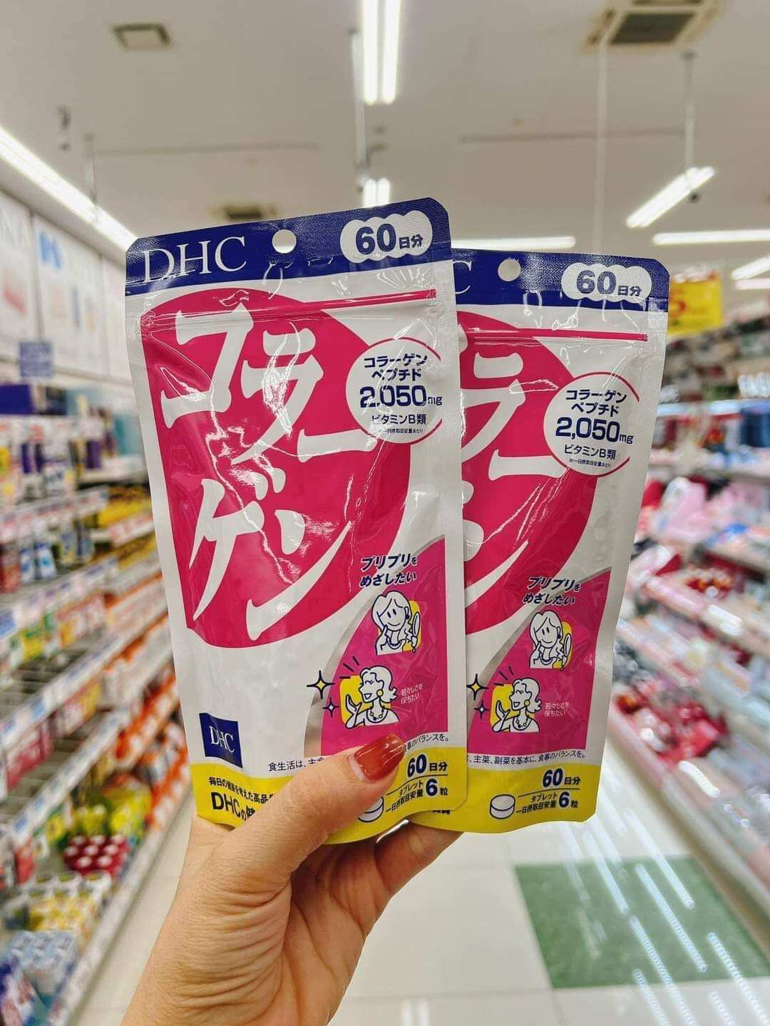 Viên uống DHC Collagen 60 ngày Nhật Bản chống lão hóa da toàn diện túi 360 viên