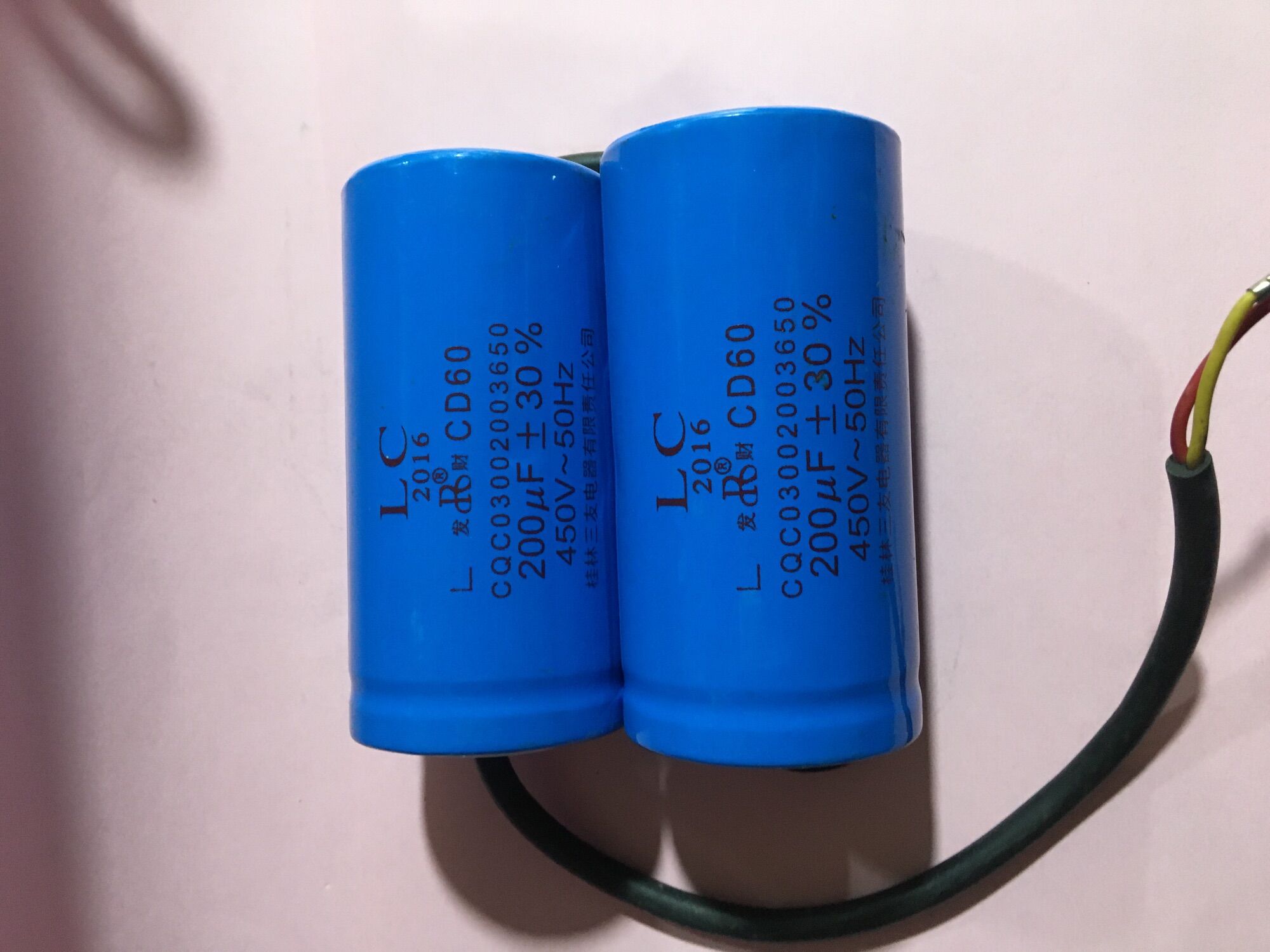 Tụ 200uf 450v lc
