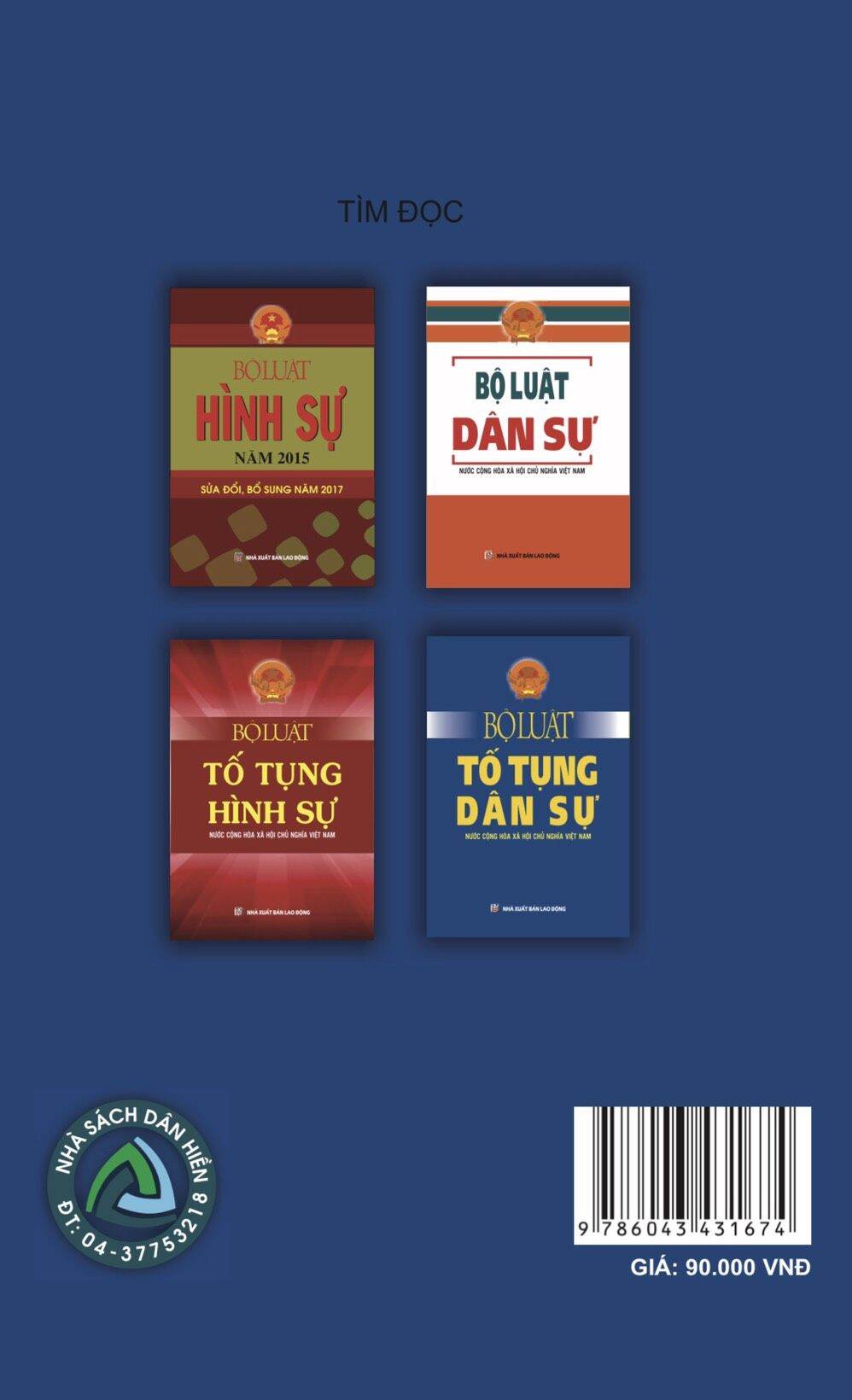 Bộ luật Tố tụng dân sự