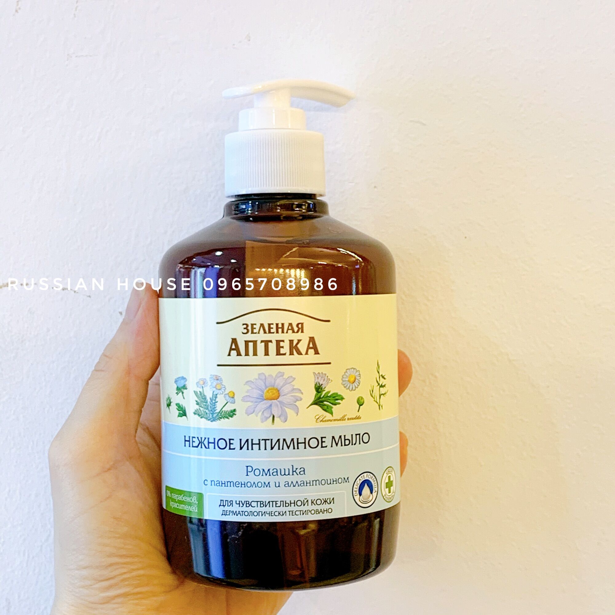 Dung dịch vệ sinh phụ nữ APTEKA Nga dạng gel /370ml