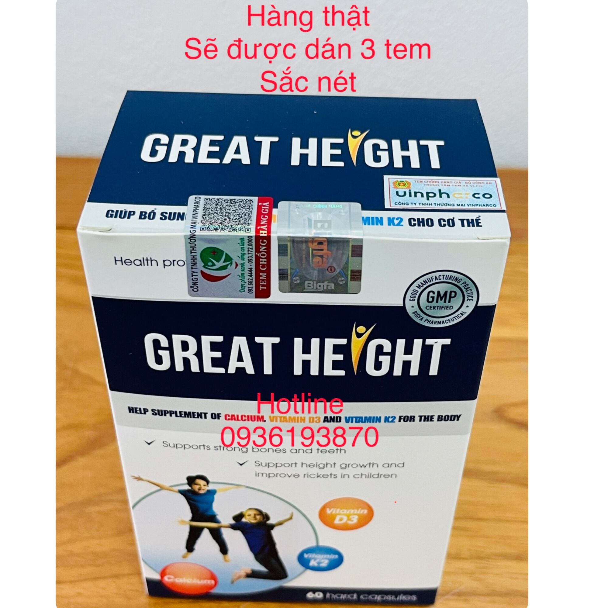 GREAT HEIGHT