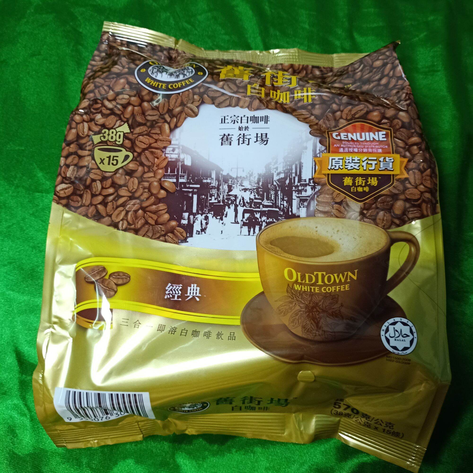 15 gói lẻ Cà phê oldtown classic mới Malaysia