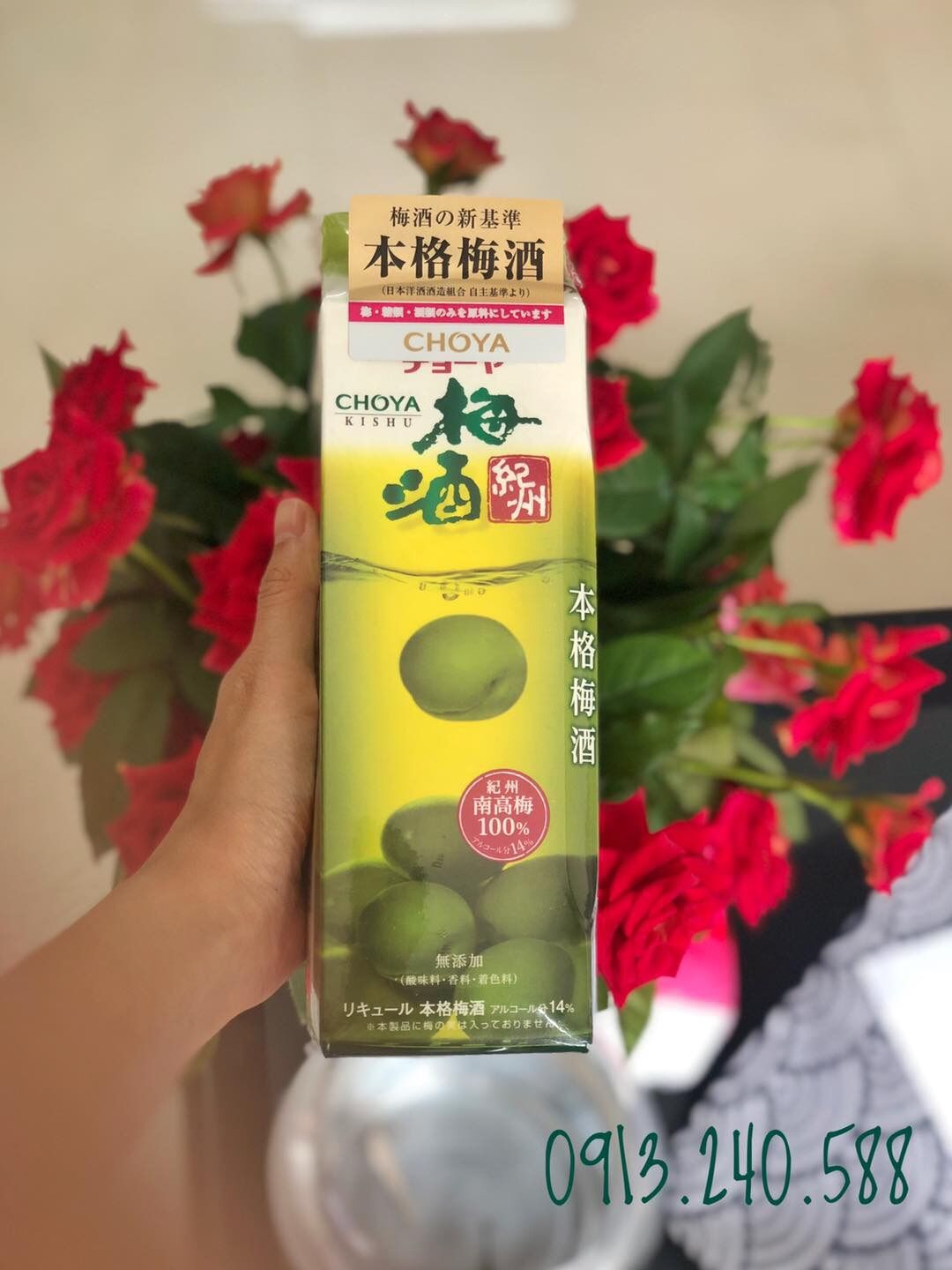 Mơ choya hộp giấy 1000ml