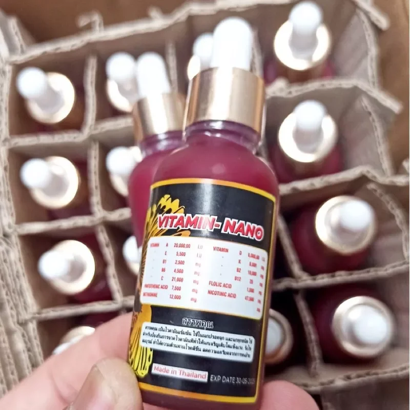 Vitamin nano