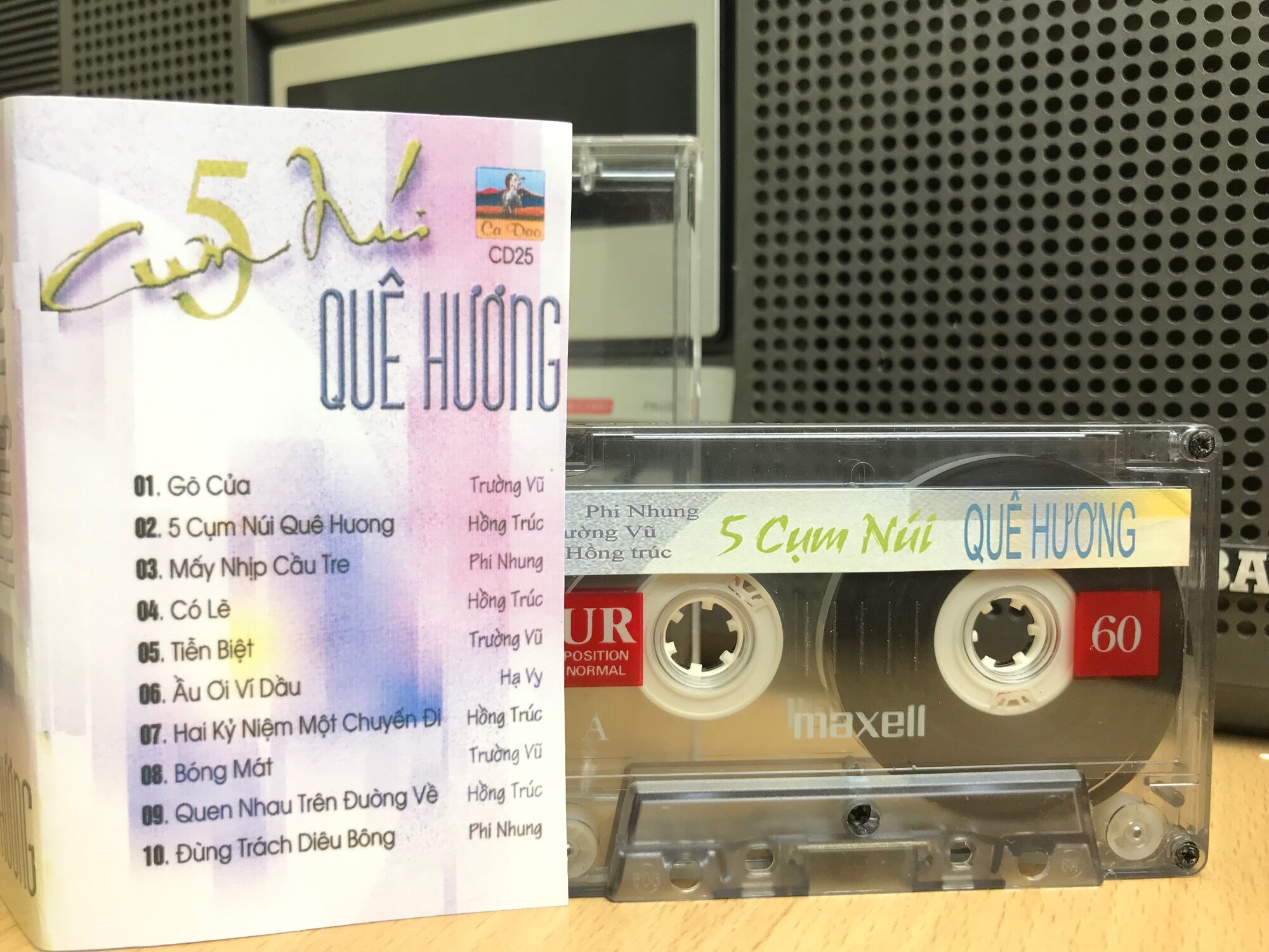 Băng casette có nhạc Trường Vũ