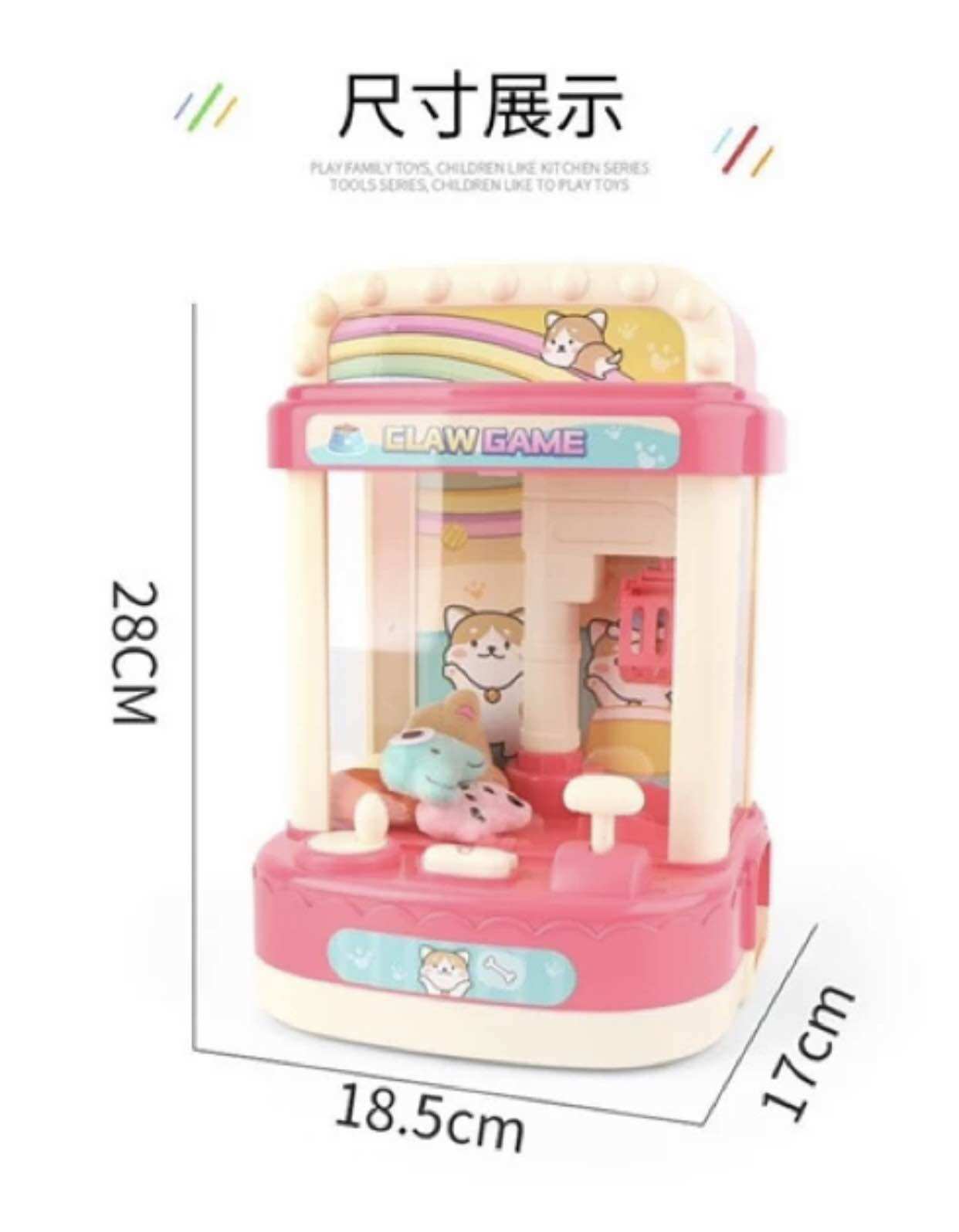 Đồ chơi Máy gắp thú bông mini cao 28 cm