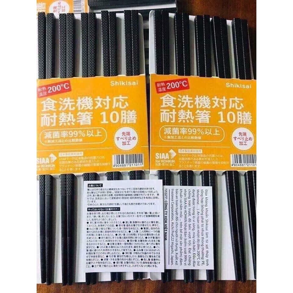 Đũa kháng khuẩn nhật bản shikisai