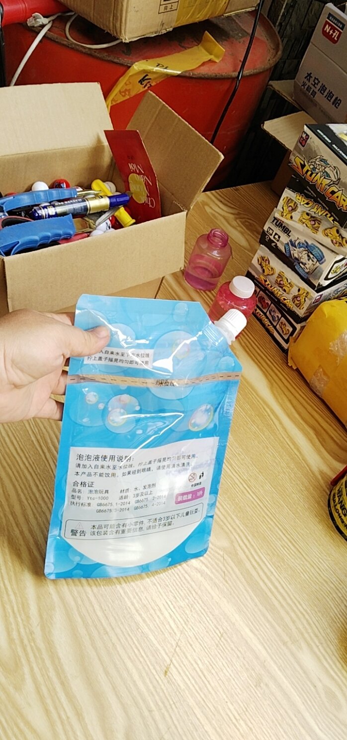 dung dich xa phòng tạo bong bóng