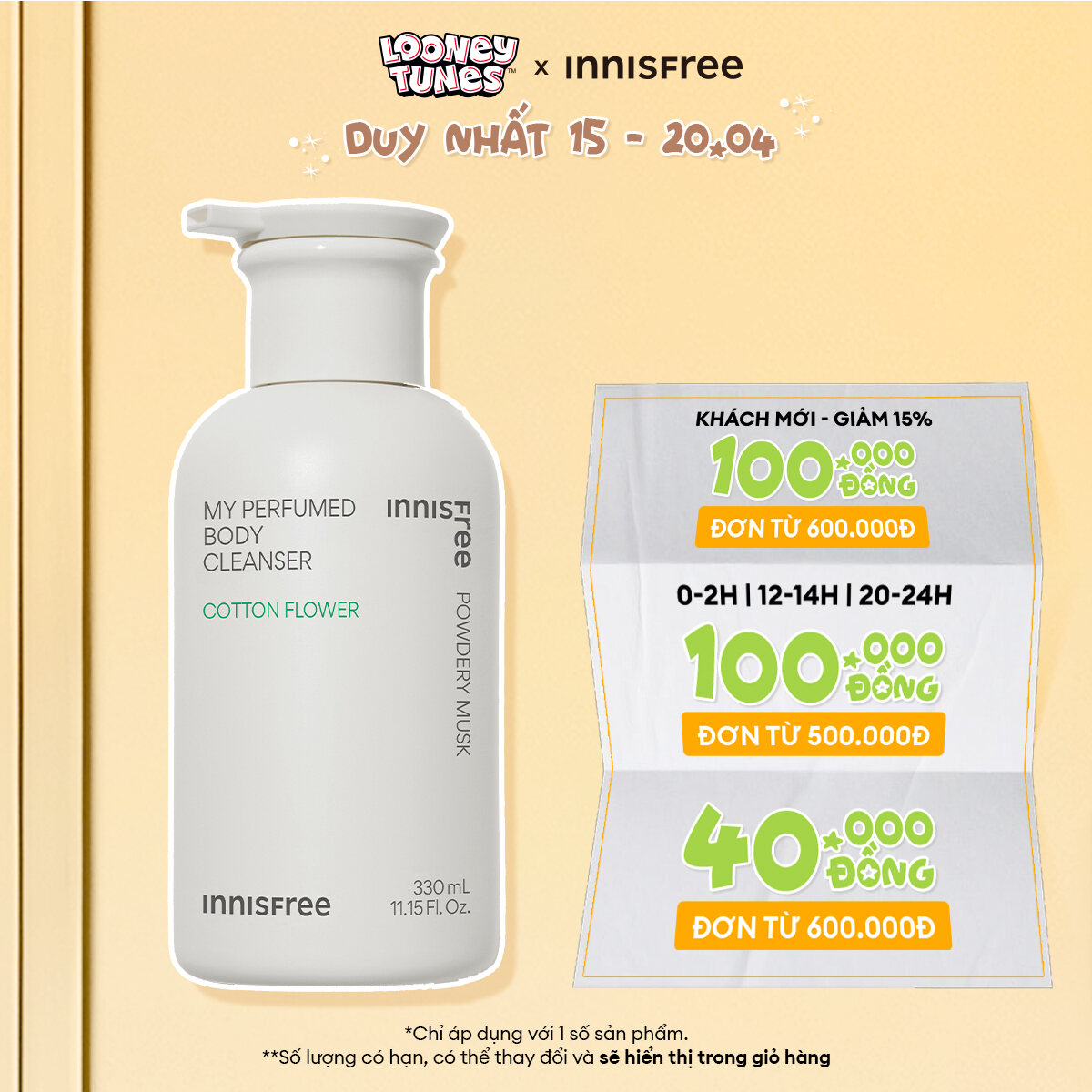 Sữa tắm hương nước hoa INNISFREE My Perfumed Body Cleanser 330ml