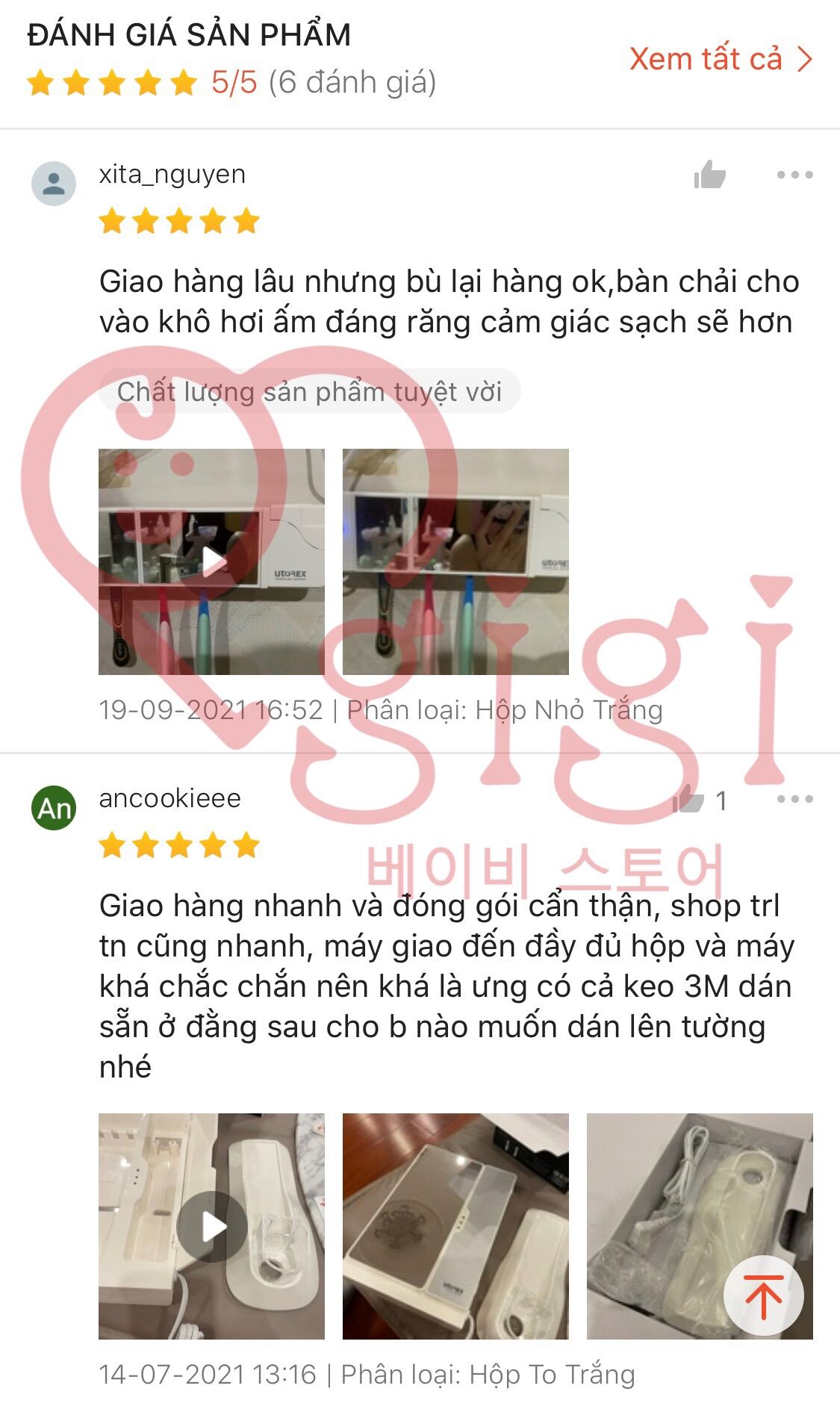 MÁY TIỆT TRÙNG BÀN CHẢI ĐÁNH RĂNG UTOREX HÀN QUỐC