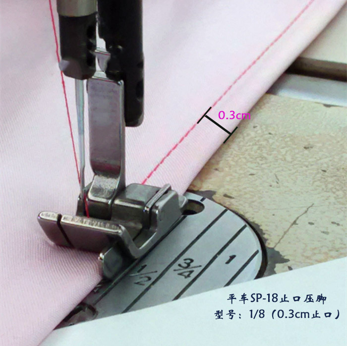 Chân vịt diễu dùng cho máy công nghiệp 1 kim