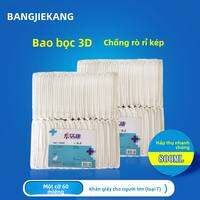 bangjiekang|Tã Người Lớn Dùng Một Lần 60 Cái