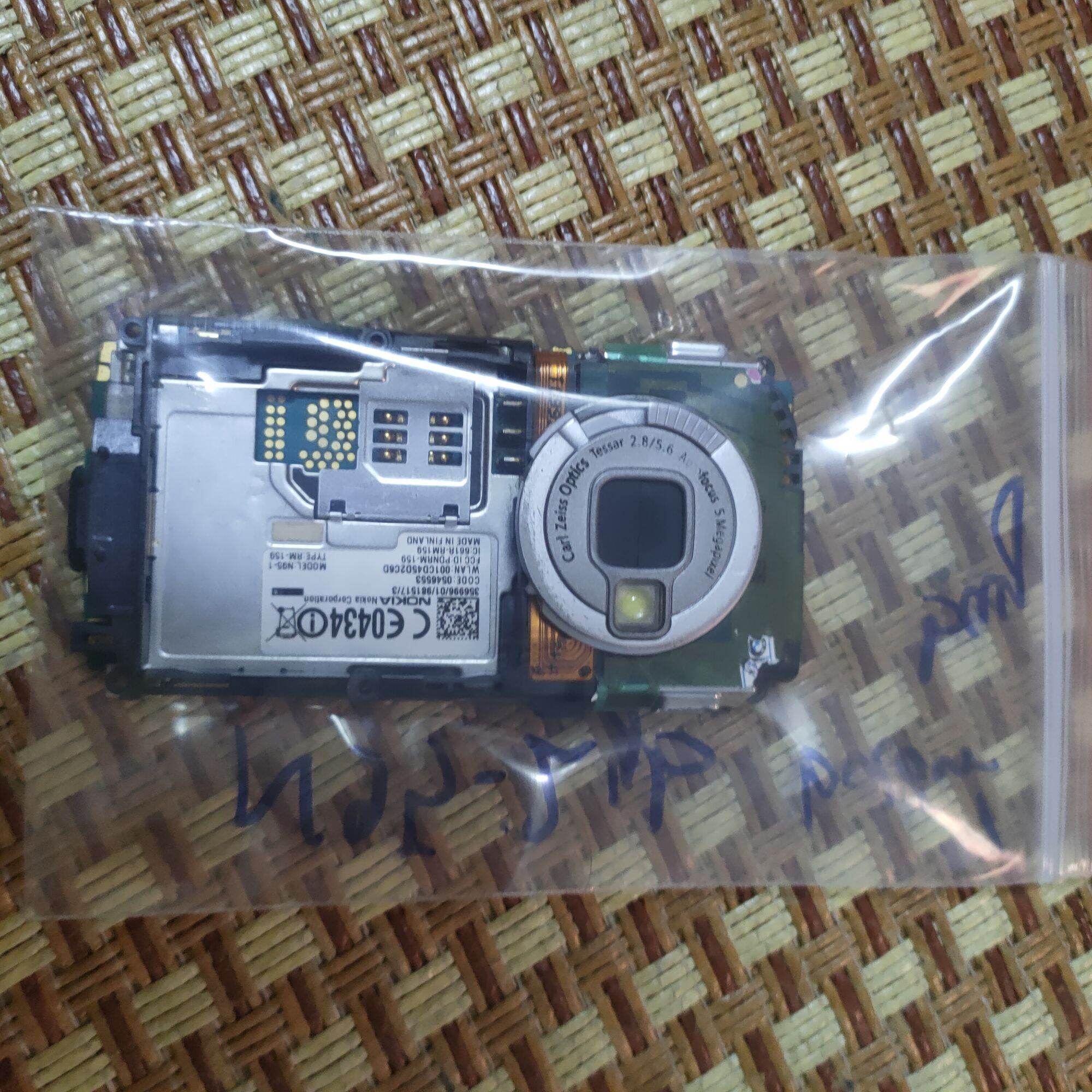 Main nokia N95 2gb zin tháo máy