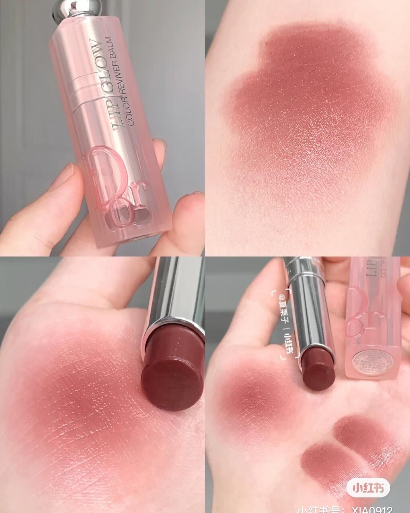 Son dưỡng DIOR ADDICT LIP GLOW màu 20
