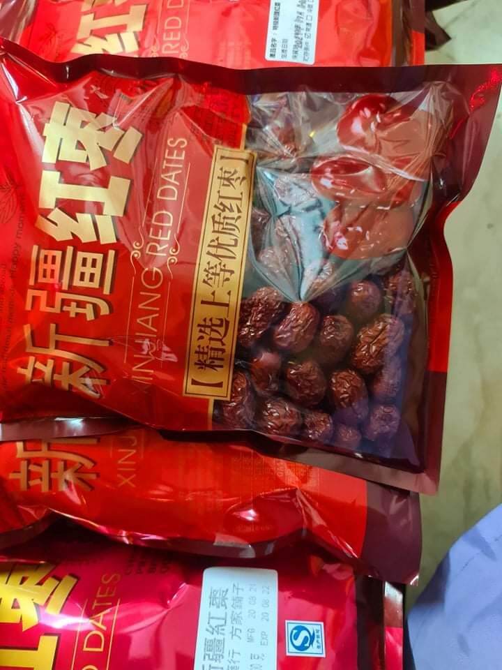 Xinjiang Red Apple Joint 1 (medium, dry, hot)