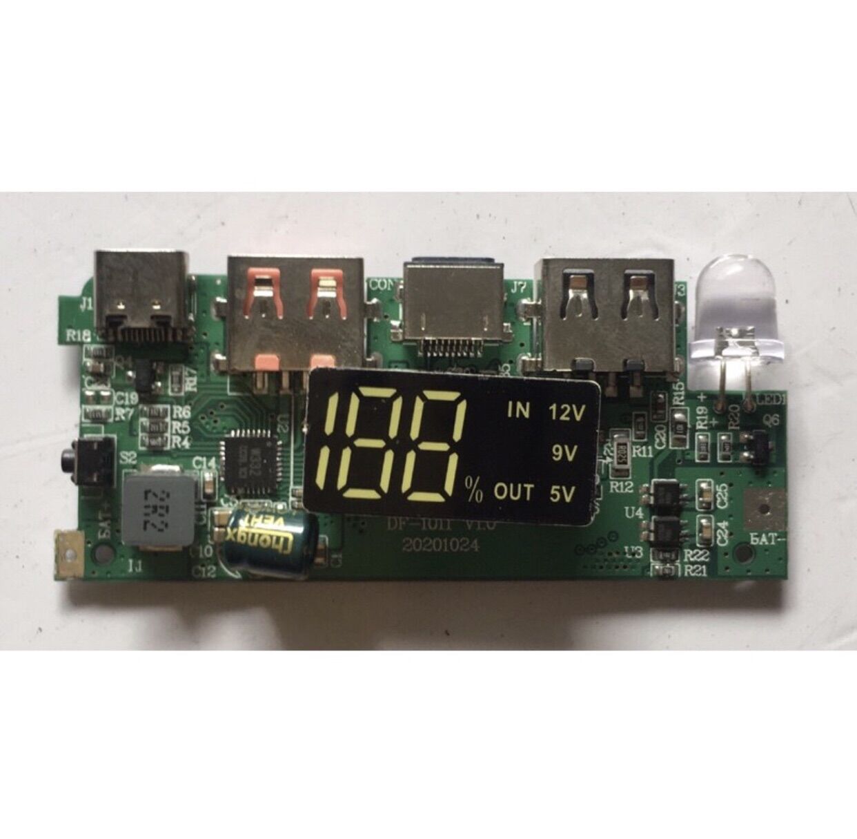 Box mica sạc dự phòng 8 cell QC 4.0- 22w