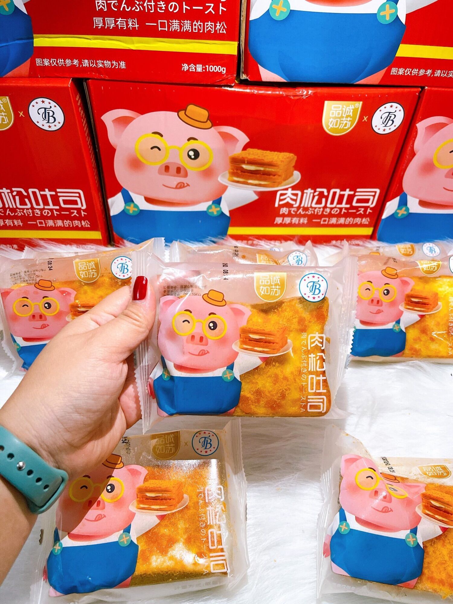 Bánh sanwich ruốc kẹp sữa chua
