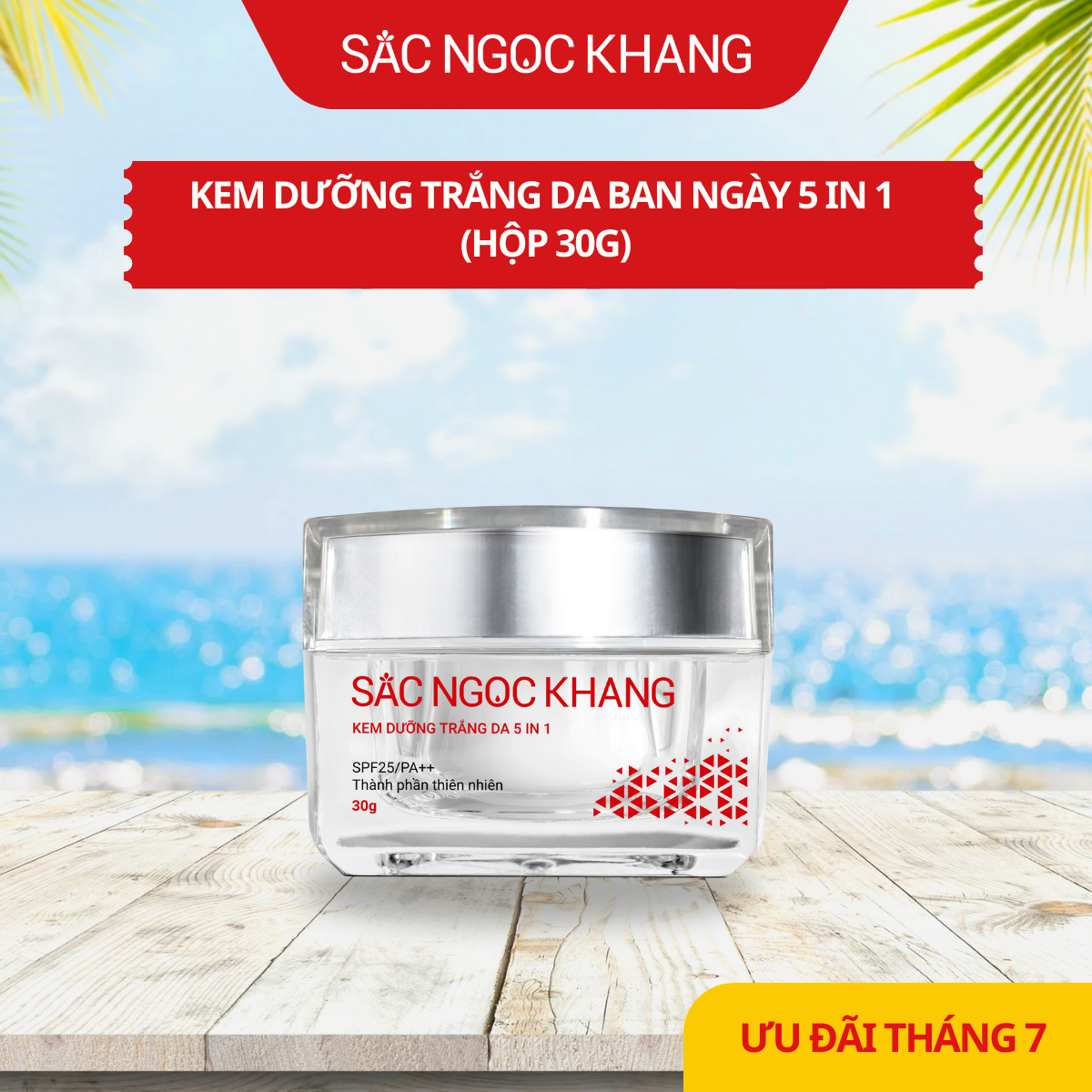 Kem dưỡng da ban ngày 5in1 sắc ngọc khang - hộp 30g