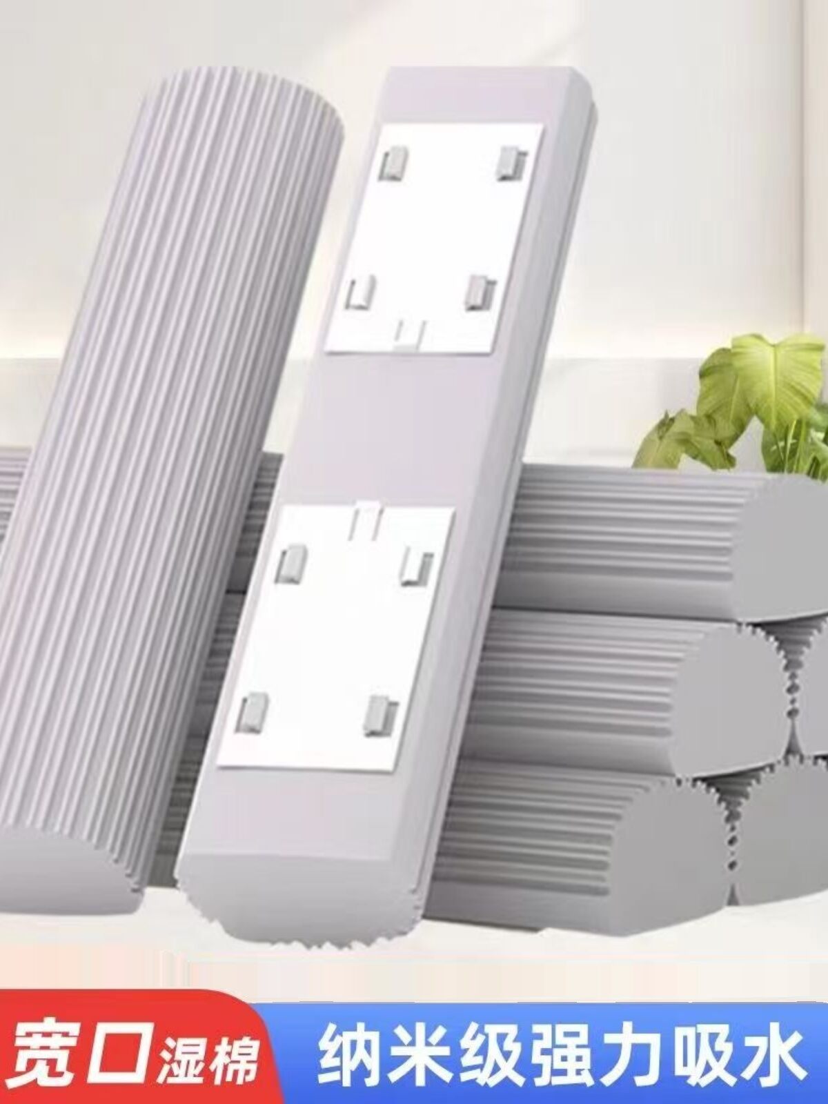 Foldable Wide Mouth Narrow Mouth Sponge Head Dampened Mop Head Household Personal Cleaning Tool Stainless Steel Pole Giá 129,000 Đồng*Miễn phí vận chuyển