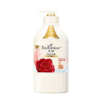 Enchanteur | Gel Tắm Dưỡng Ẩm Dưỡng Da Kéo Dài Hương Thơm