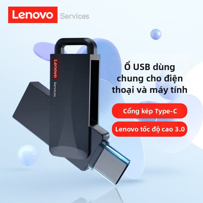 Lenovo | Dual Interface High-speed Metal Engraved Customizable Universal Storage 1 - Thương hiệu Lenovo Giá 236,000 Đồng*Miễn phí vận chuyển