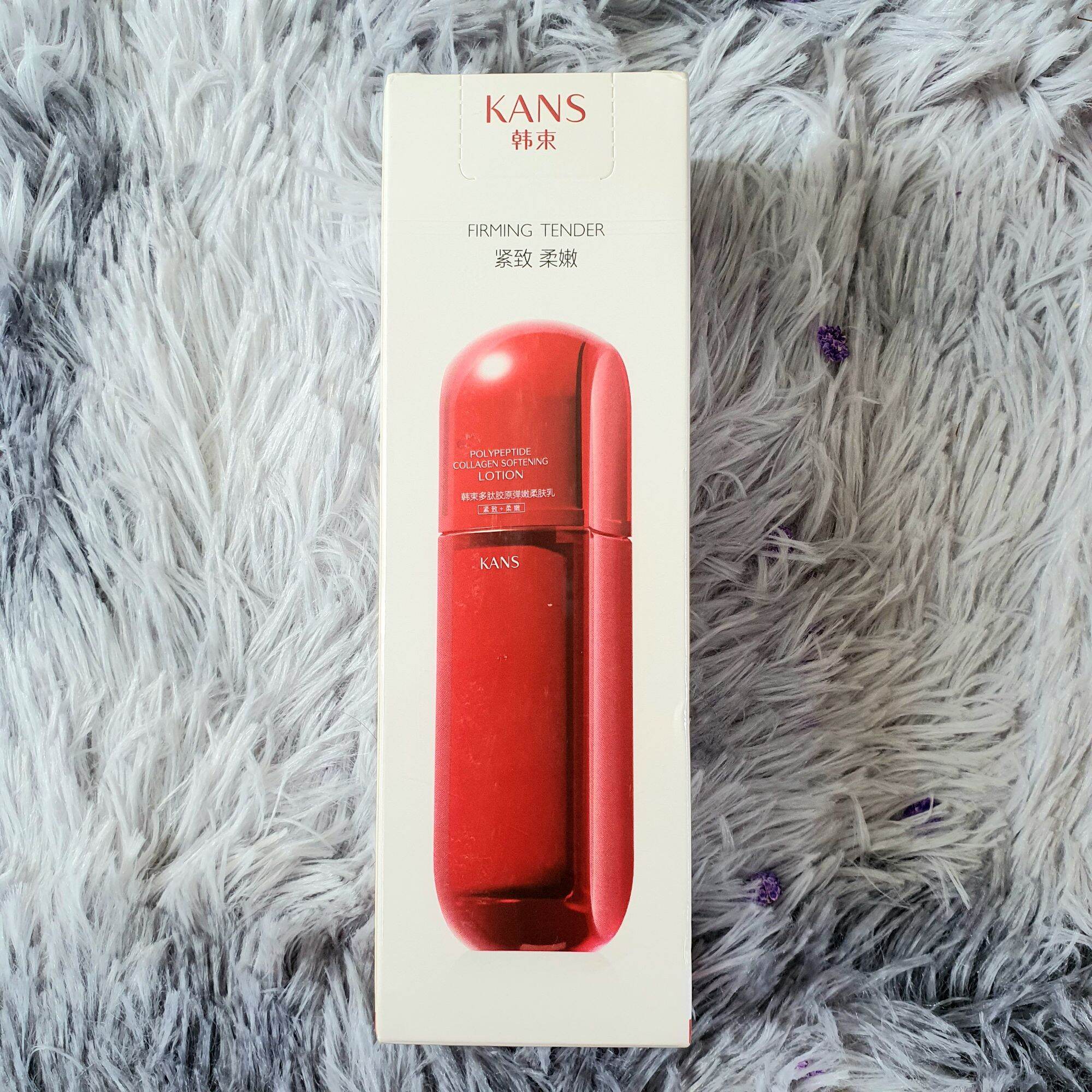 Cặp Toner Lotion Kans đỏ - Collagen Polypeptide