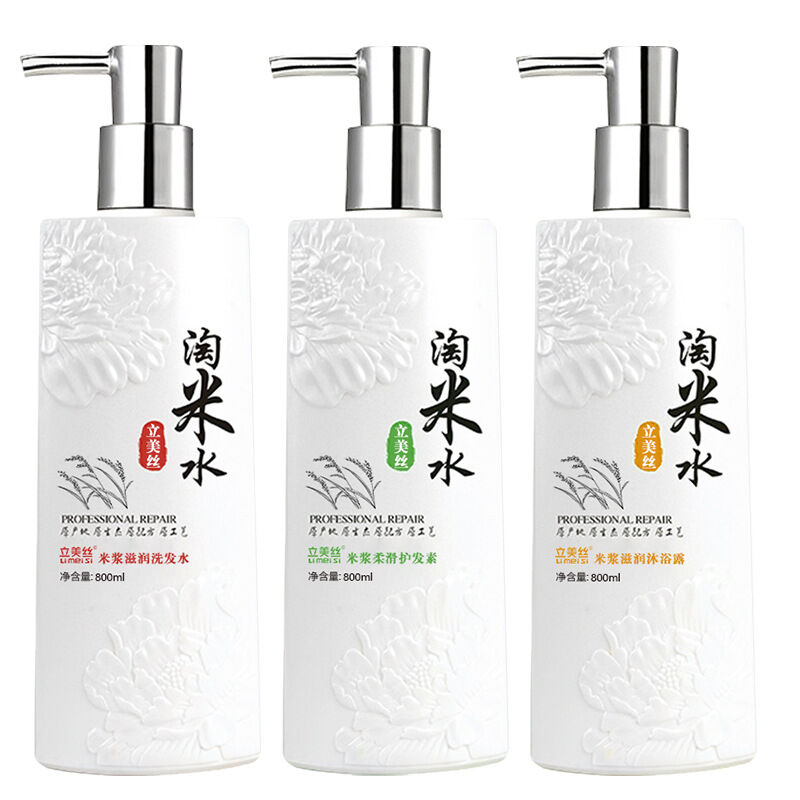 Hàng trong nước tinh xảo, dầu gội đầu, dầu gội đầu, dầu gội đầu, dầu gội đầu, dầu gội đầu, dầu gội đầu, dầu gội đầu, dầu gội đầu, dầu gội đầu, dầu gội đầu chống gàu, trị ngứa cho nam nữ