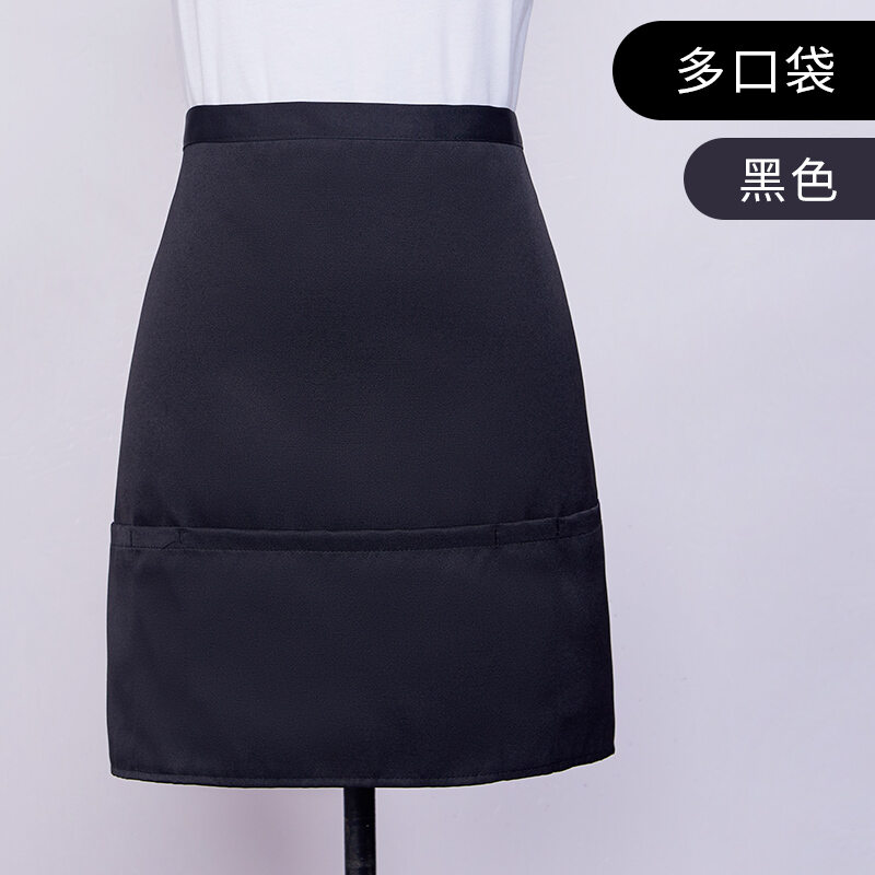 Tạp dề bánh gato tạp dề một nửa nhân viên siêu thị nhà hàng thời trang tạp dề nữ nửa người nửa eo nhà bếp kiểu ngắn gia dụng