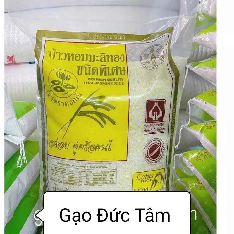 Gạo Thơm Thái Lan Thơm Dẻo Bao 10kg