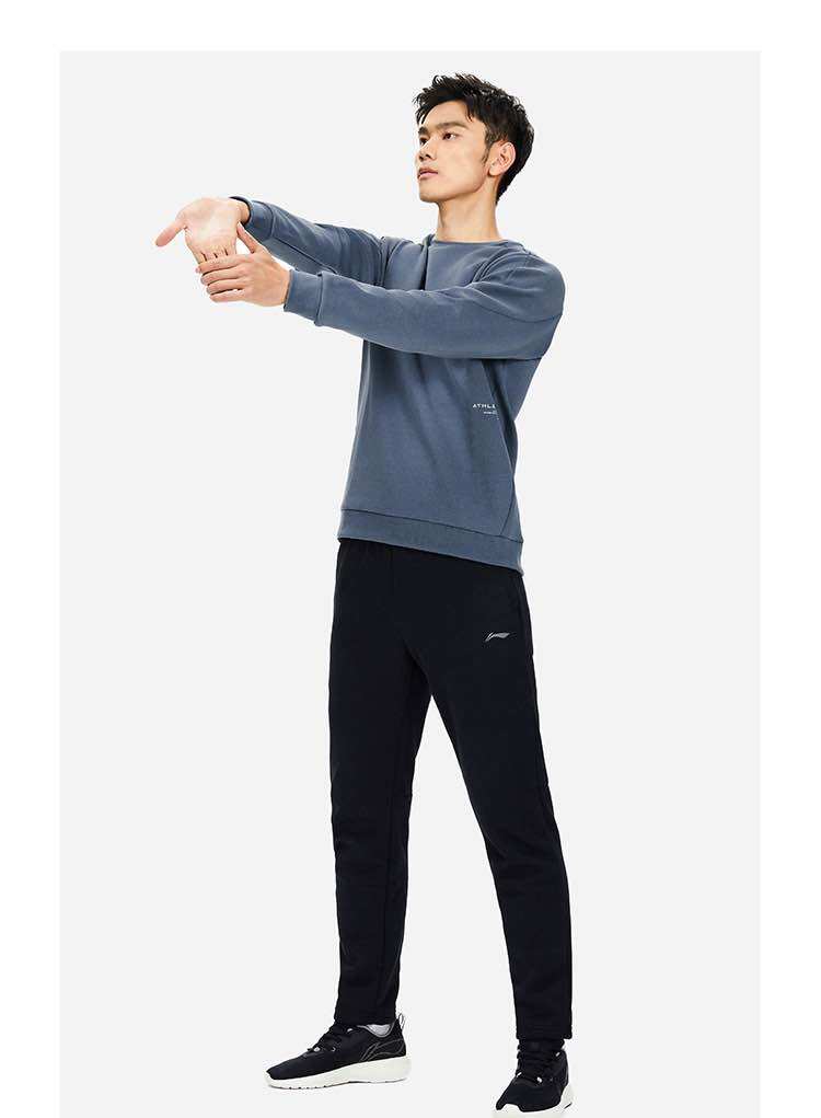 Áo thể thao nỉ nam Lining AWDS007