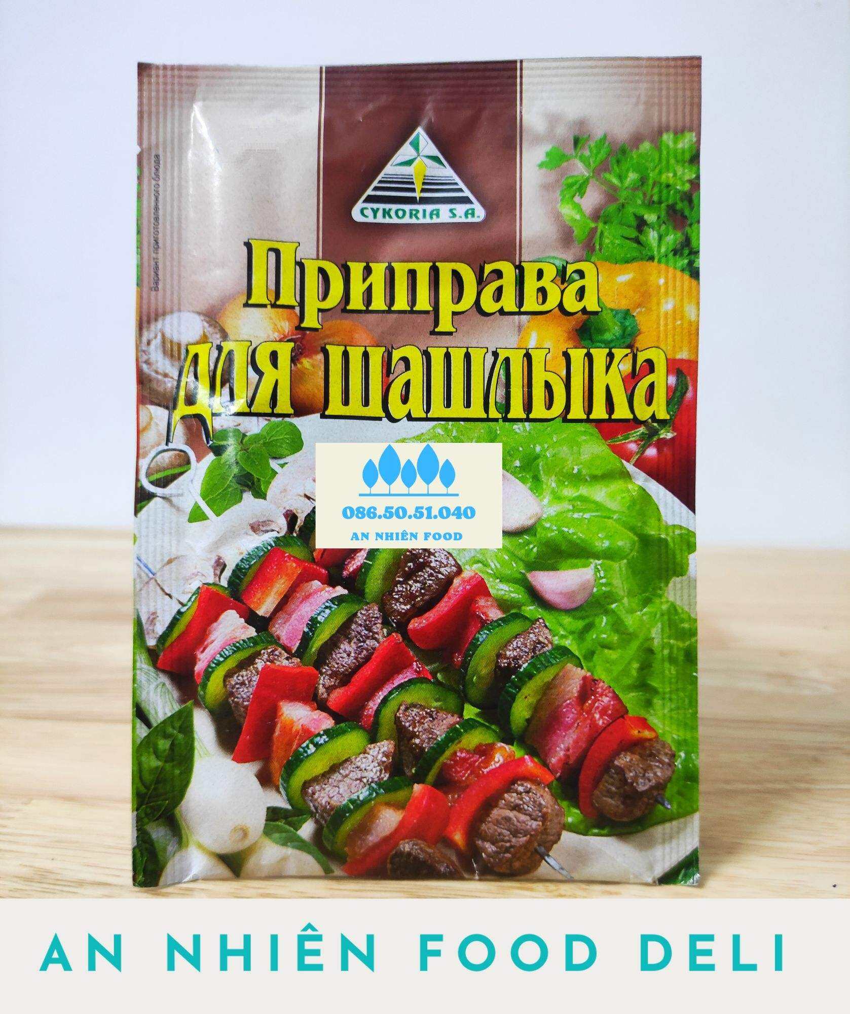 Gia Vị Nga Gia Vị Ướp Thịt Xiên Nướng Truyền Thống Russian