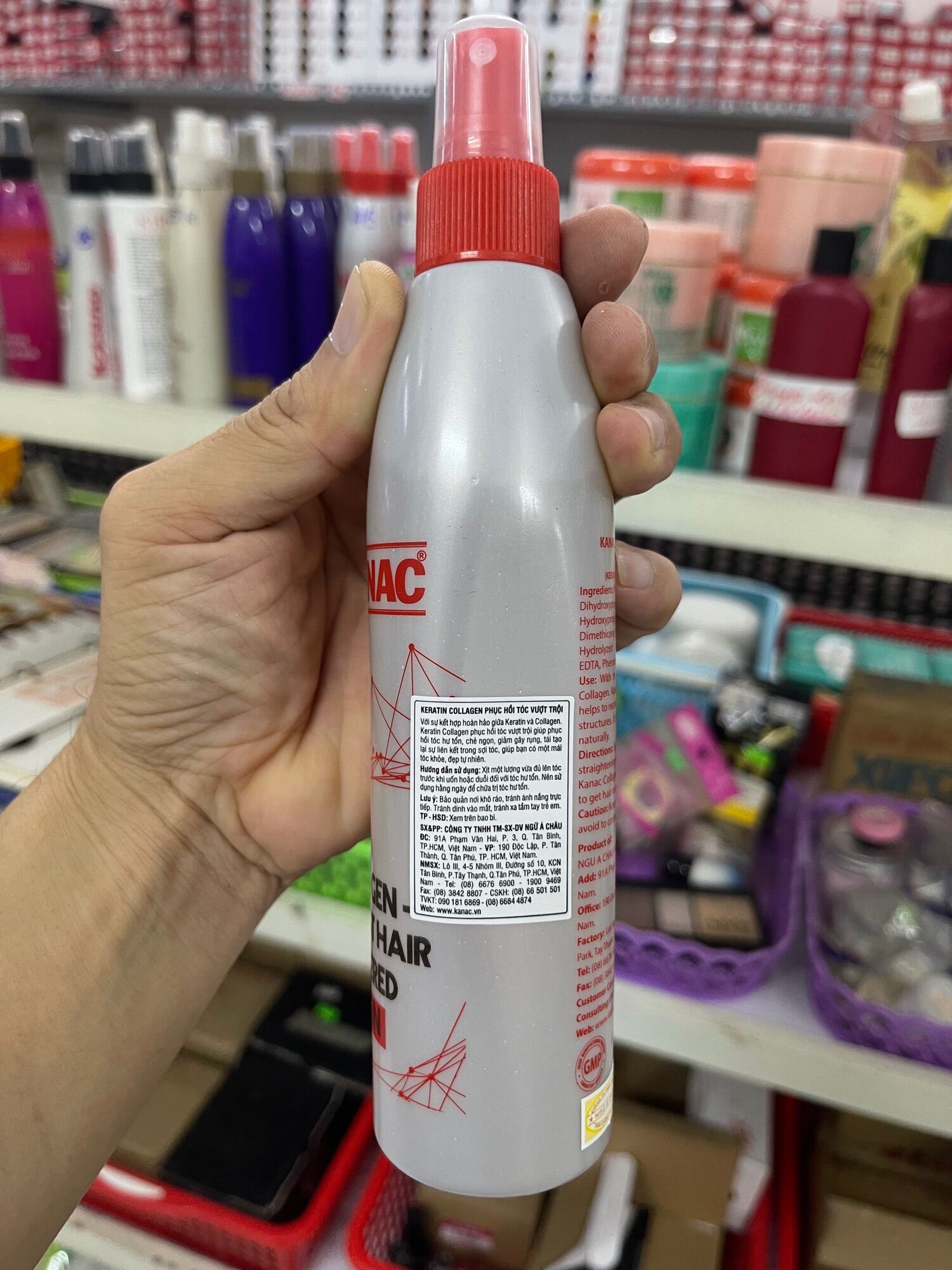 Keratin
